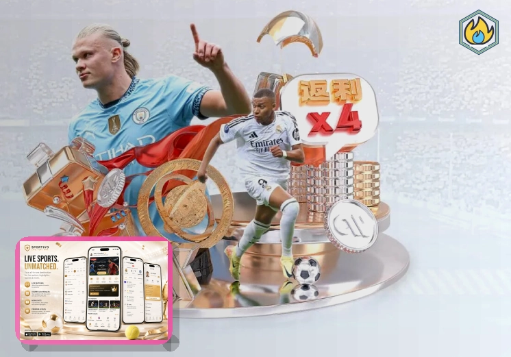 2026美加墨世界杯举办城市与顶级现代化球场分布图